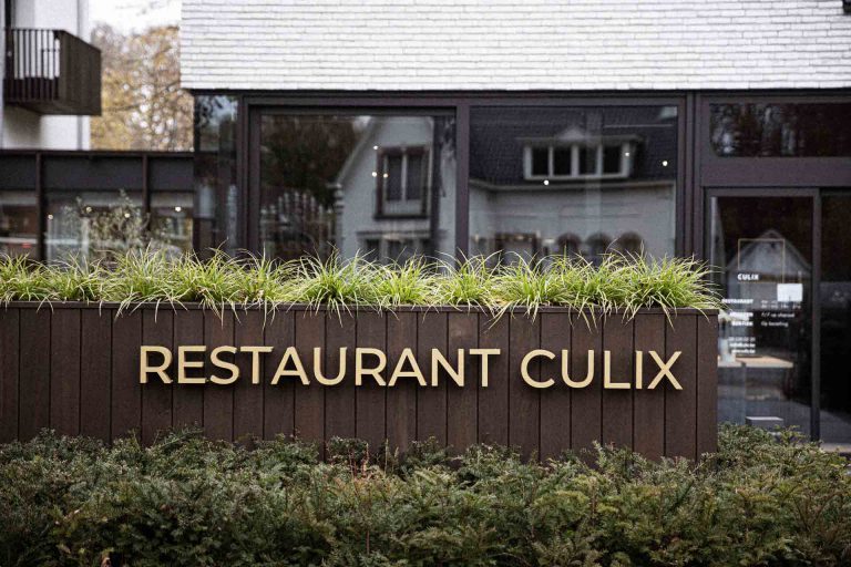 Culix, culinaire hotspot in Merelbeke